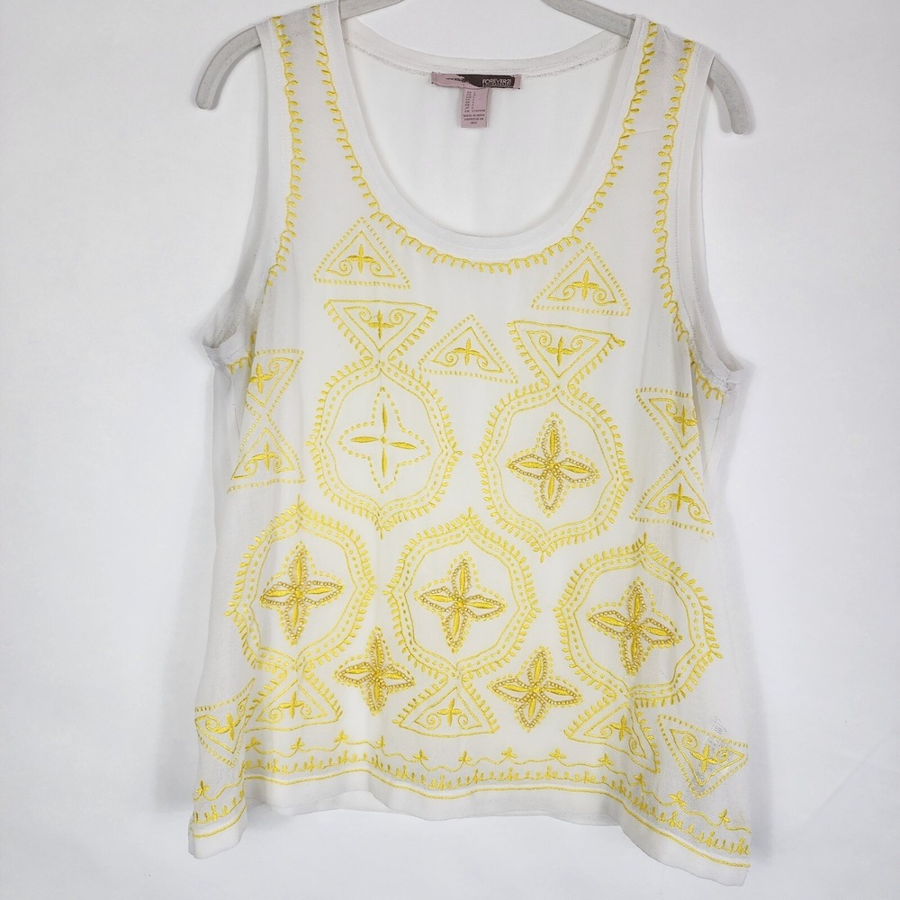 Forever 21 Top Womens Sheer Yellow Beaded Geometric Festival Y2K Size Large